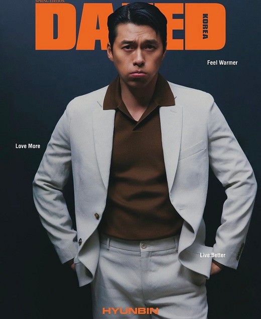 組圖：準新郎玄彬登時尚雜誌封面 春日色彩繽紛狀態佳