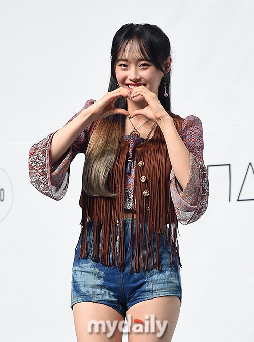Chuu