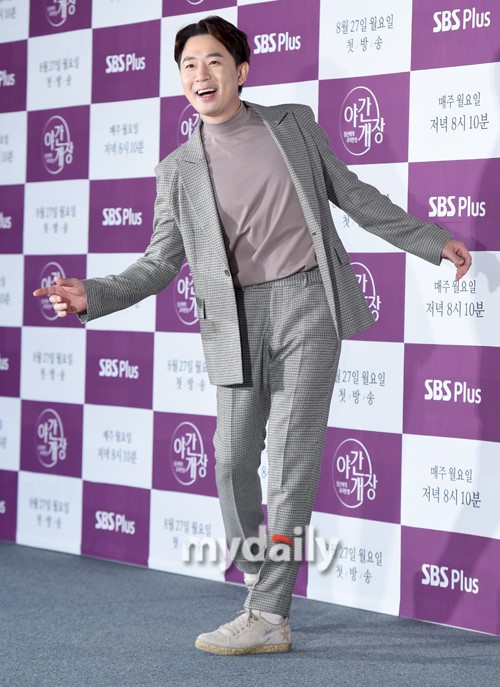 组图:韩综《夜间营业》发布会 徐章勋身高显著_高清图集_新浪网