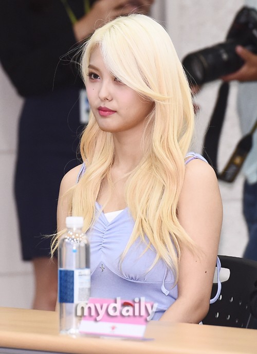 AHIN