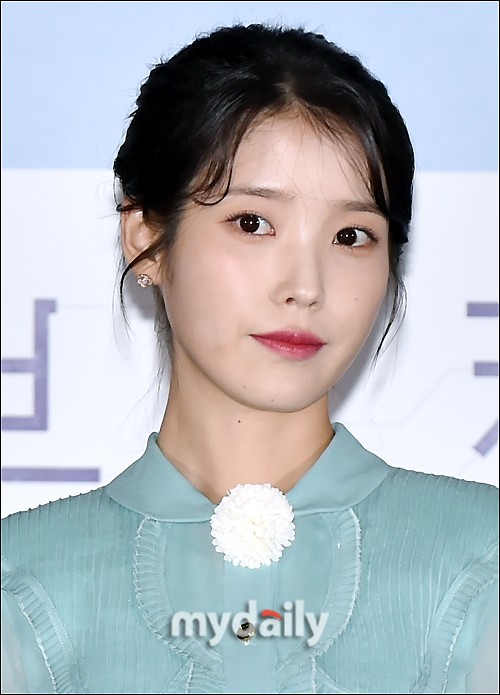 IU