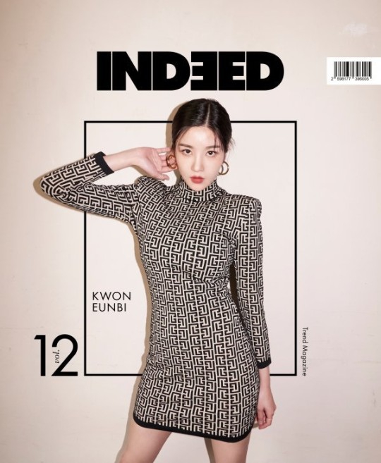 組圖：IZONE權恩妃金採源合體拍寫真 姐妹穿同款連衣裙