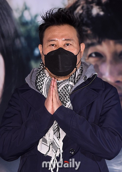 池大汉