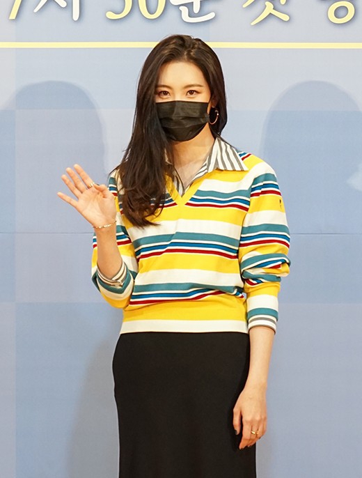 宣美