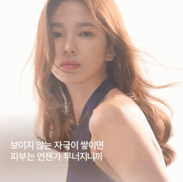 组图：39岁宋慧乔美妆写真秀白皙肌肤 离婚后找回好状态