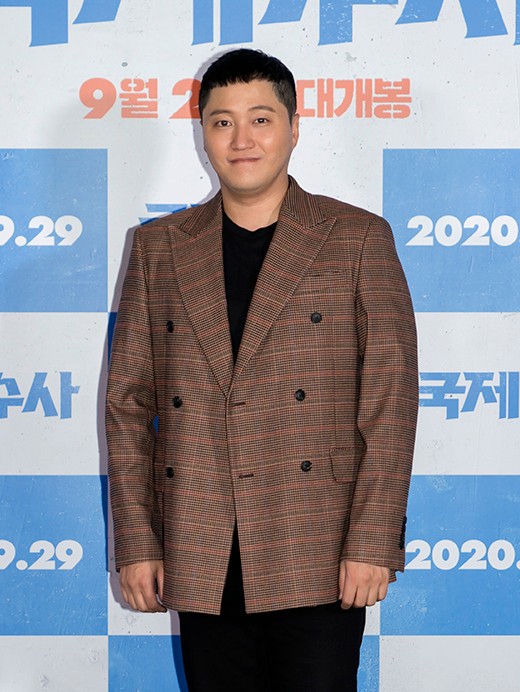 金大明