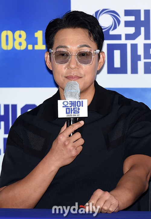樸成雄