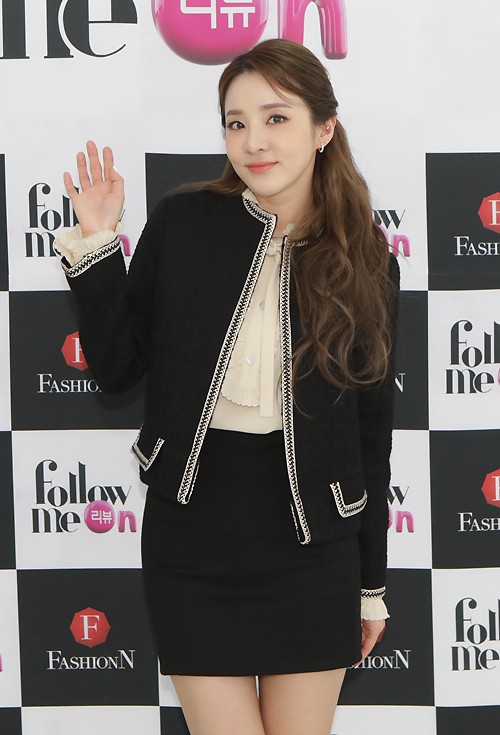 SANDARA