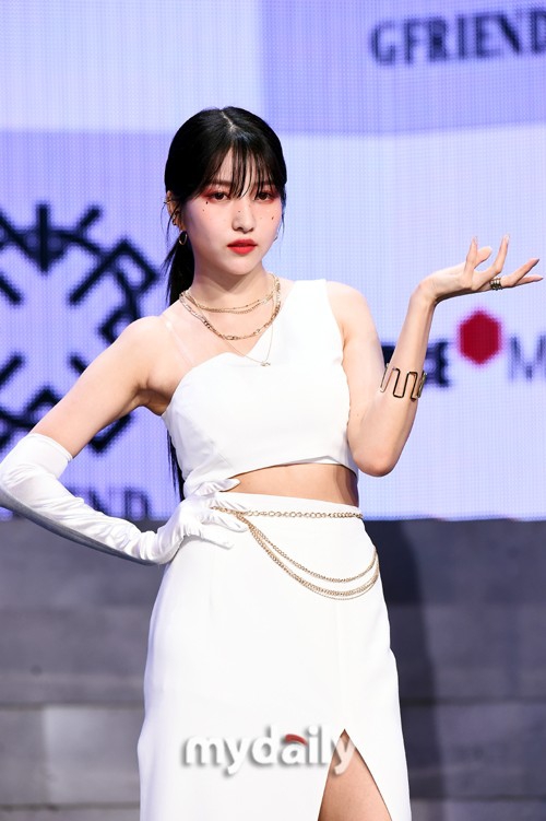 So Won