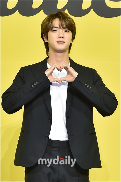 Jin