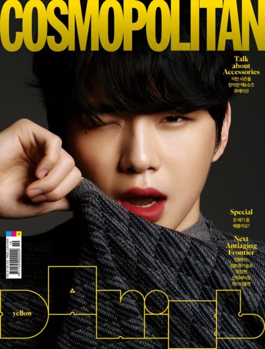 組圖：姜丹尼爾登時尚雜誌封面 美妝紅脣造型突破定義