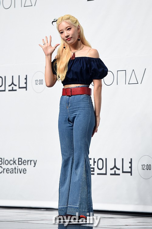 Kim Lip