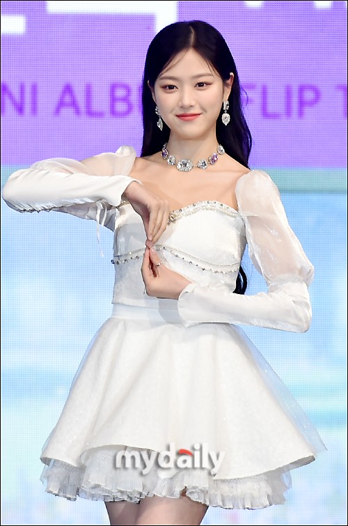 Hyun Jin