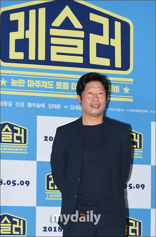刘海镇李圣经等出席新片《摔跤手》试映