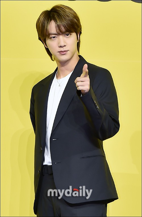 Jin