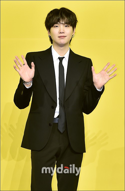 SUGA