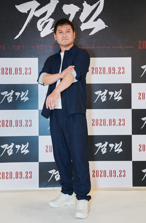 鄭滿植