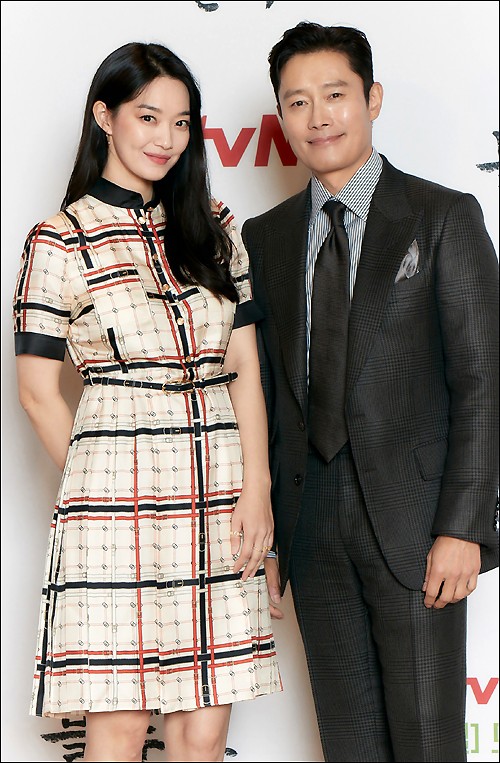 申敏儿、李秉宪