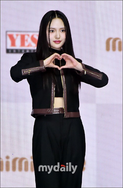 Seo Yun Ju