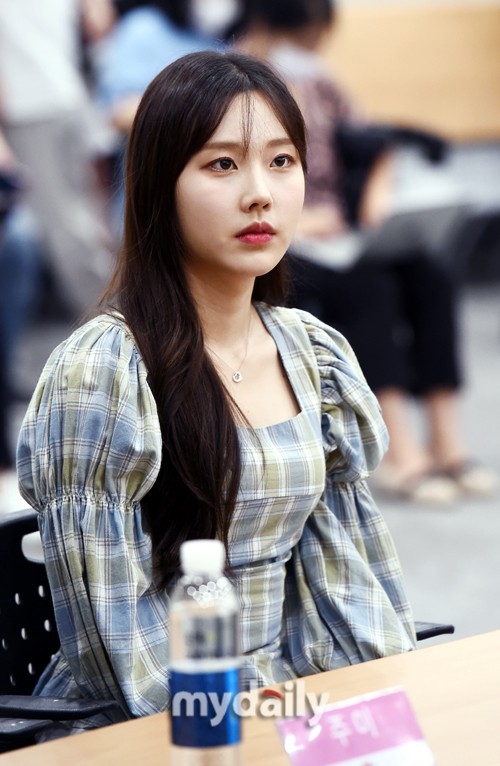 NAYUN