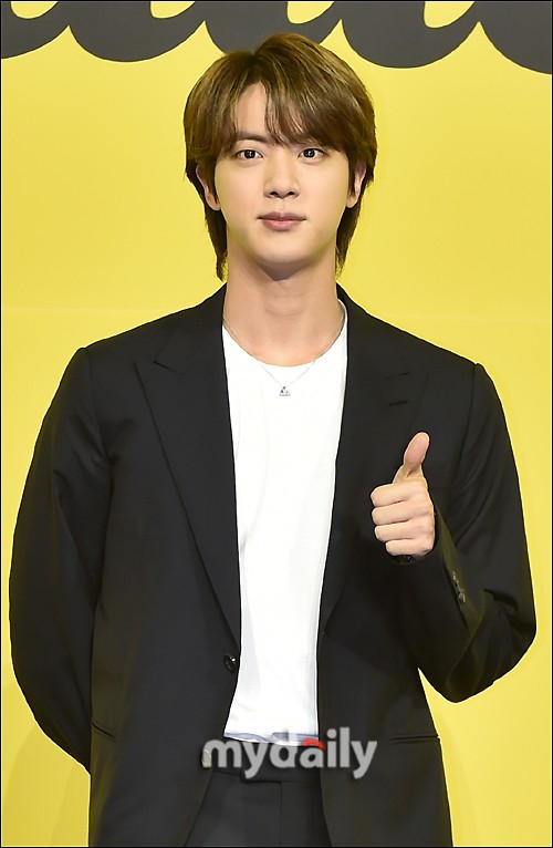Jin