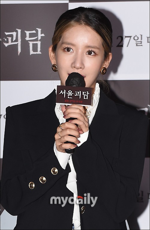 EXY