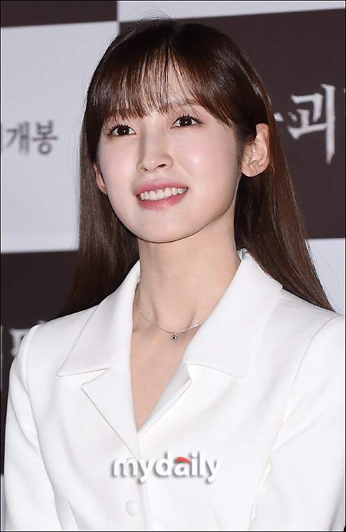 ARin