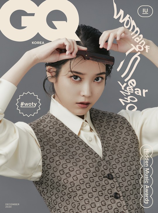 IU