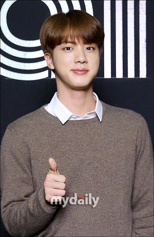 Jin