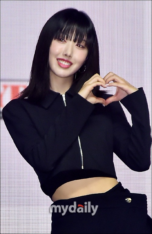 Choi Yeon Jae