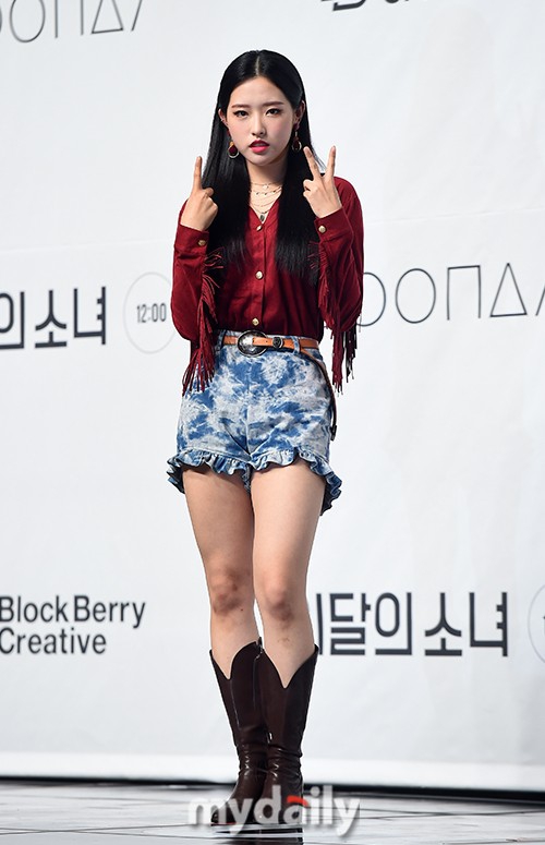 Olivia Hye