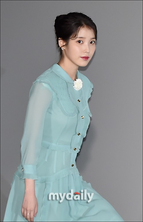 IU