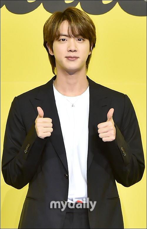 Jin
