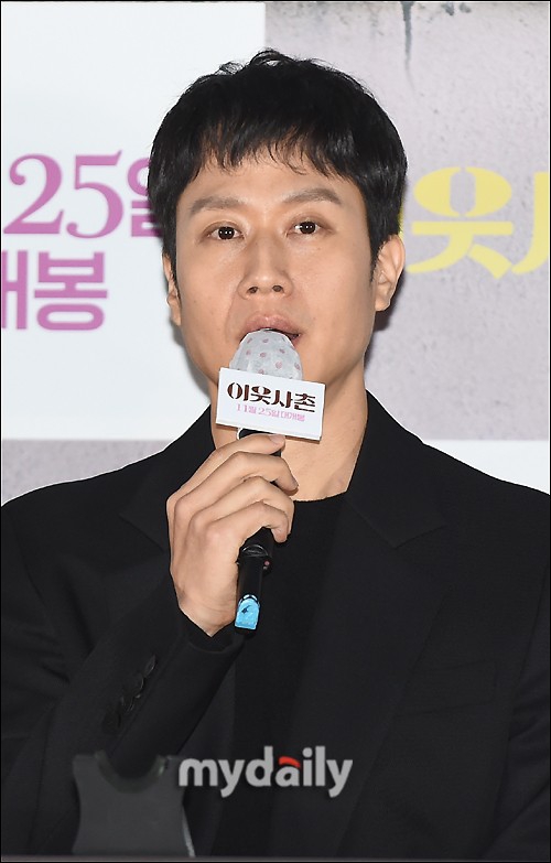 鄭宇