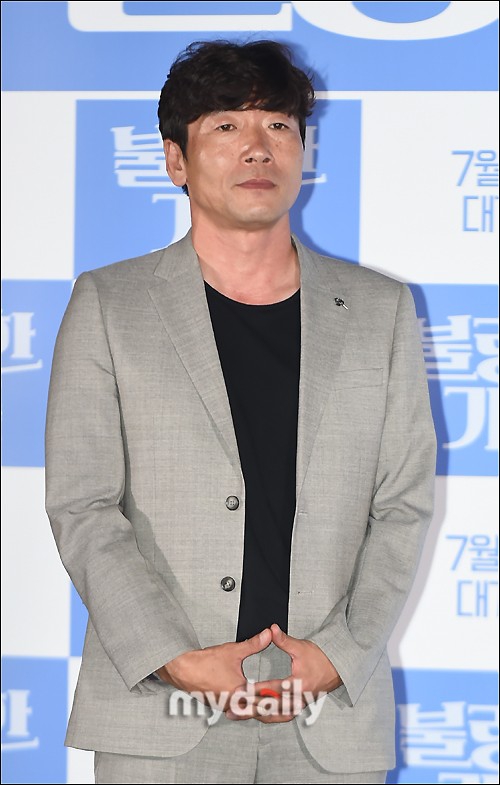 樸元尚