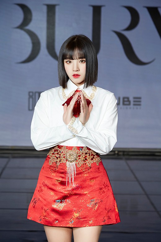 宋雨琦