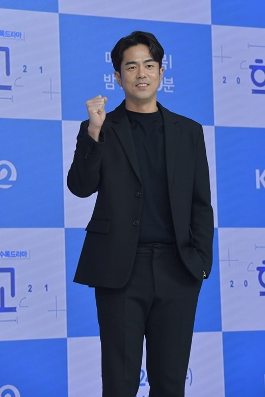 全锡浩