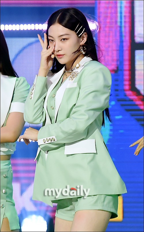 Bomin