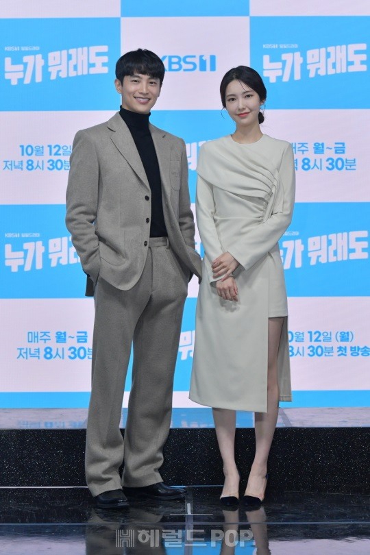羅惠美、崔雄