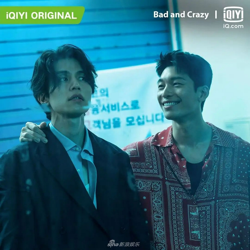 组图：李栋旭新剧演多重人格刑警 合作《鱿鱼游戏》魏河俊