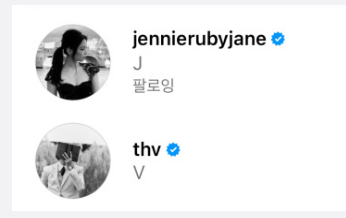 組圖：Jennie金泰亨被拍濟州島度假 親密同乘一臺車