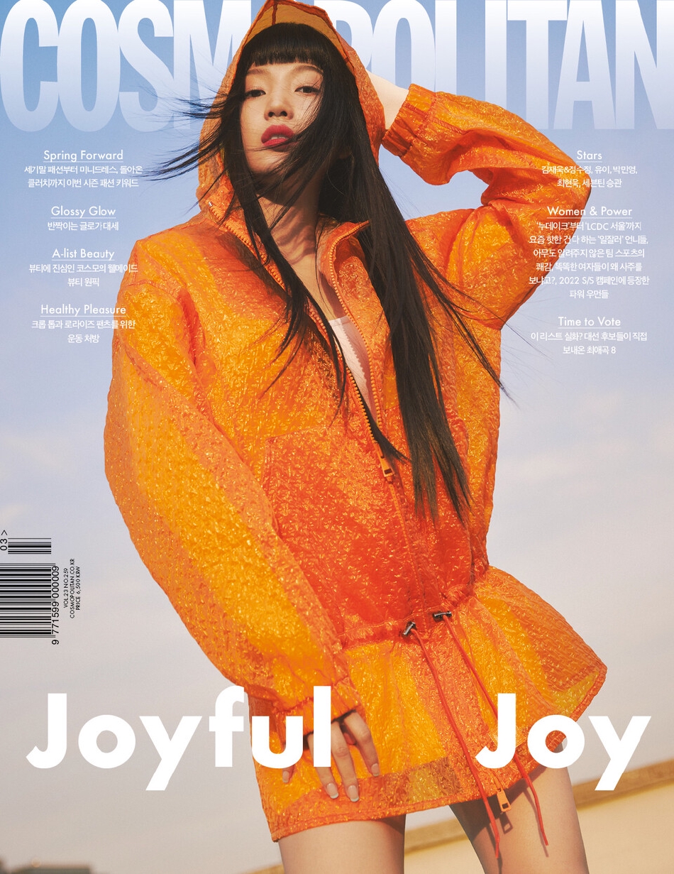組圖：RedVelvet成員Joy登雜誌 齊劉海造型早春氣息十足