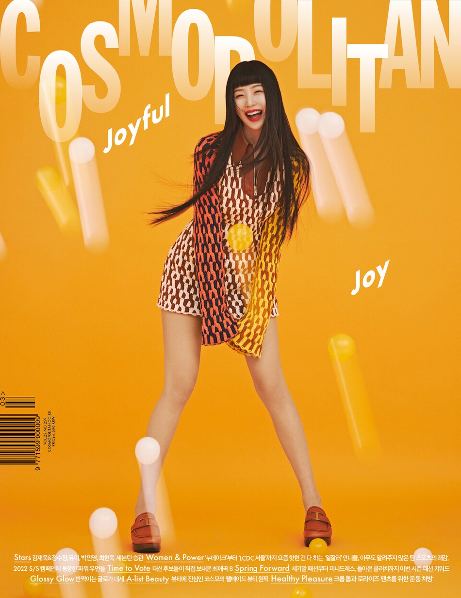 組圖：RedVelvet成員Joy登雜誌 齊劉海造型早春氣息十足