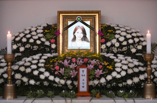 組圖：36歲韓星吳仁惠搶救無效死亡 葬禮現場鋪滿鮮花