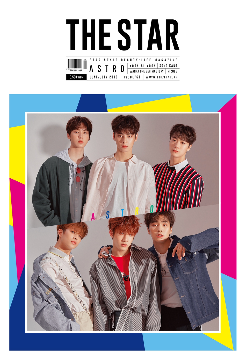 新浪娱乐讯 韩国组合astro最近为某时尚杂志拍摄的封面画报于19日公开