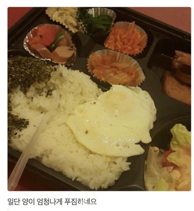 組圖：金希澈外賣賬號被發現 不僅用心寫評論還發了自拍