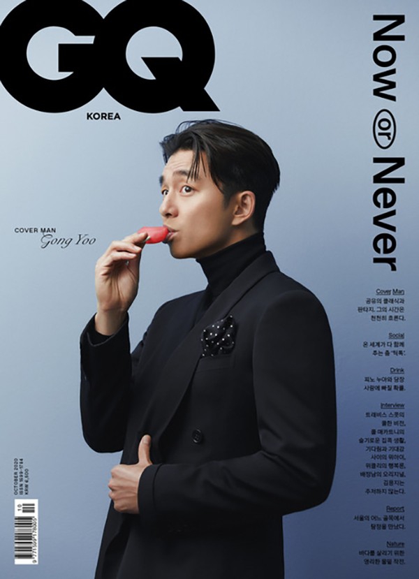 組圖：孔劉登時尚雜誌不蓋抬頭紋 三七分油頭造型突破大
