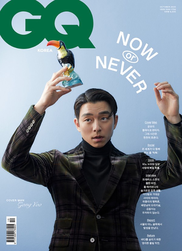 組圖：孔劉登時尚雜誌不蓋抬頭紋 三七分油頭造型突破大