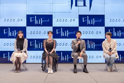 組圖：申敏兒穿黑絲亮相笑容溫柔 與李宥英等合作《Diva》