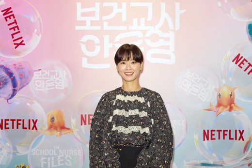 組圖：鄭裕美南柱赫出席新劇釋出會 新劇攜手飾演教師